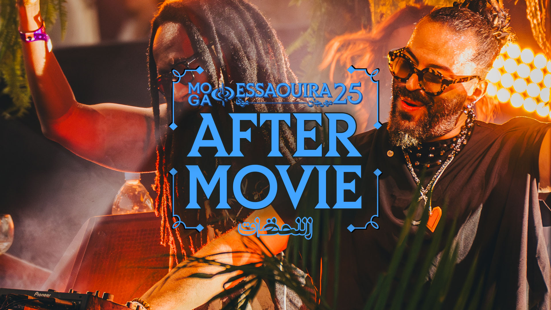 Official Aftermovie